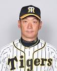 金本知憲