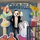 社会の底辺loser