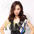 愛内里菜