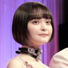 玉城ティナ