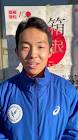 横山竜之介
