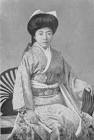 季子