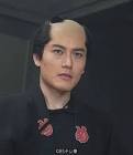 蕨野友也