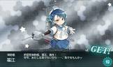 福江 (艦これ)