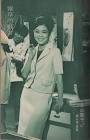 夏海千佳子