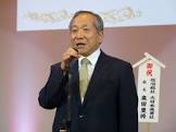 若島和美