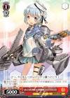 Samuel B.Roberts (艦これ)