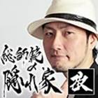 総師範KSK