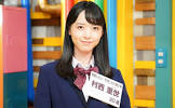 村西里世