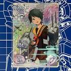 最上改 (艦これ)