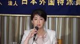 小谷真生子