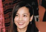 国仲涼子