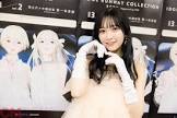 ⼭⽥杏佳