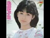 水野きみこ