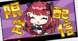 ゑるる