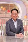 三宅正治
