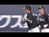 牧原大成