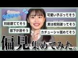 もかるーむ