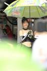 涼雅水