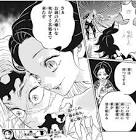 珠世 (鬼滅の刃)