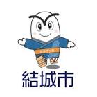 結城ゆうきち