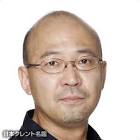 永野善一