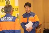 竹田敏浩