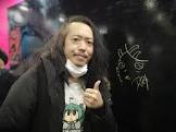 アゴアニキ