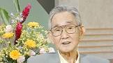 下條正巳