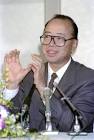 小椋佳