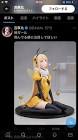 アータゴングル