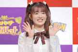 武藤小麟