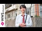 川尻杜音