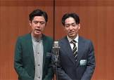 好井まさお