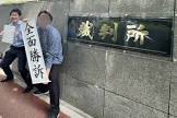 伊久間勇星