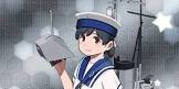 日振 (艦これ)
