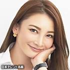 里海 (モデル)