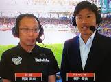 横井健吉