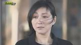 広末涼子