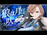 五木つかさ