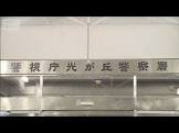 高岡莉優