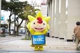 SUNちゃん (RBC)