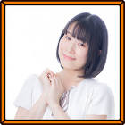 村田知沙
