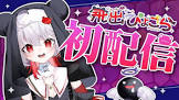 飛出ぴょこら