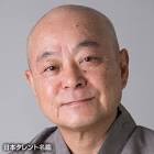 仲木隆司