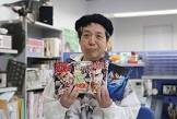 森田まさのり