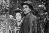 杉裕之