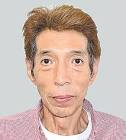 ゴージャス松野