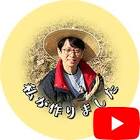 きりやん (Youtuber)