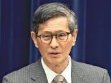 尾身茂